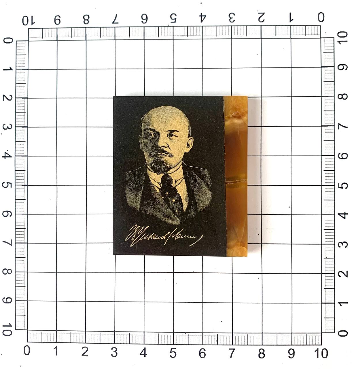 Ленин (Магнит из камня Симбирцит (нмпт)